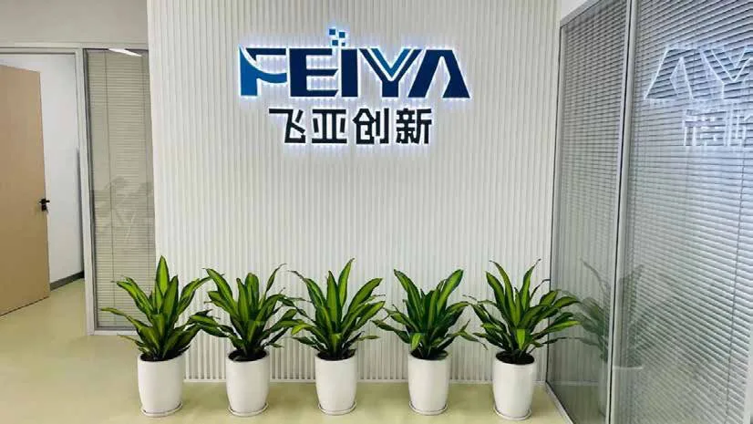 飞亚创新公司前台